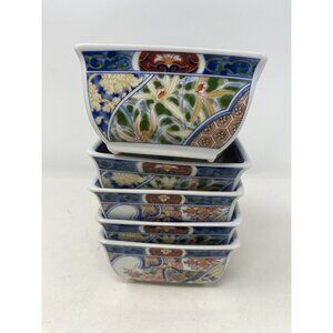 Set Of 5 Japanese Arita Imari Porcelain Square Rice Bowls 4” Floral Geometric